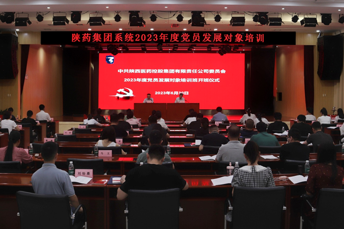 1688372929298313.png 圖片 1.png