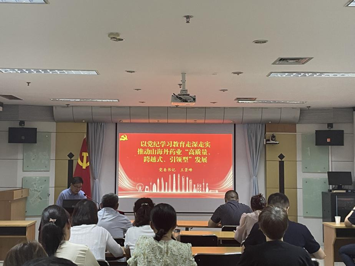 1718608240300359.png 圖片1.png