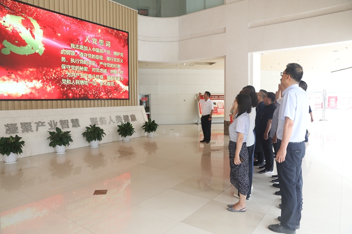 1719798931883475.jpeg 微信圖片_20240628165657.jpg