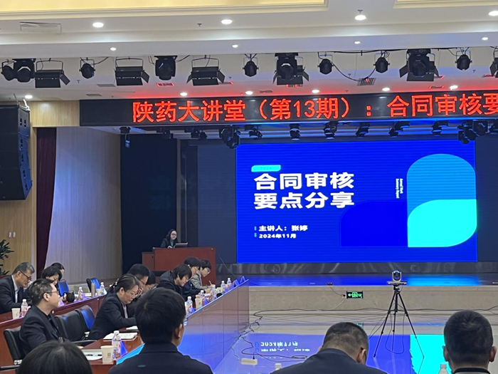 1730876764325195.png 圖片 1.png