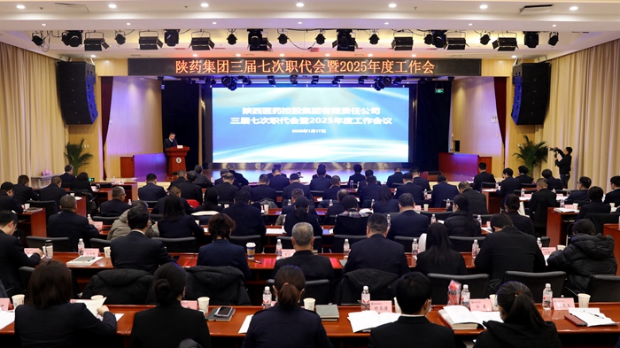 1737333469225442.jpeg 3P6A1320_副本.jpg