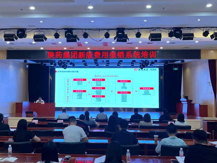 1756470446604141.jpeg 1.jpg